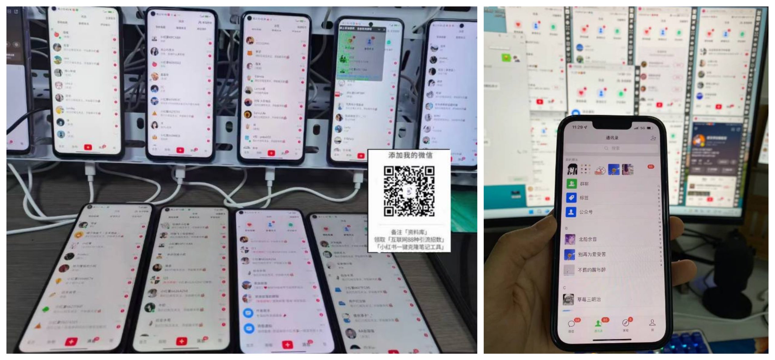 图片[6]-幽幽云网创优优云网创