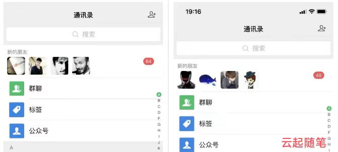 图片[5]-幽幽云网创优优云网创