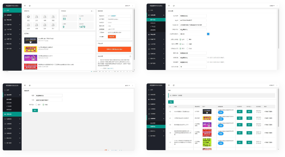 图片[2]-幽幽云网创独立版TP空间内核 知识付费小程序带云起亲测-幽幽云网创幽幽云网创