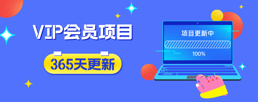 【站长运营资料】无水印课程资源-幽幽云网创幽幽云网创